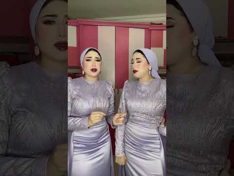 اعمليلي دور بنت بتضحك