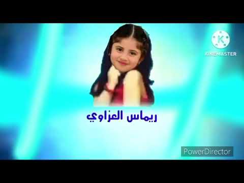 إعلان حفل طيور الجنة 2 في الكويت 2012