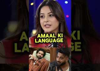 Amaal Ki Language Biggboss Amaalmallik Biggboss Biggboss19 Weekendkavaar Salmankhan Bb19