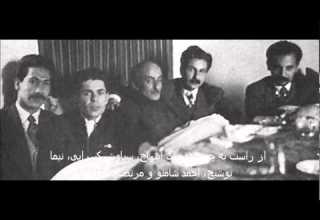 شعری از هوشنگ ابتهاج برای مرتضی کیوان با صدای خود شاعر