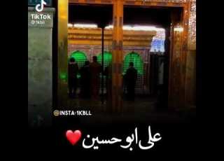 علي ابو حسين ماتلتفت ليلاي ذكرتك ولدمع بلعين ليلاي وحقك مانمت من ربع ليلي اساهر ولهموم تحير بيه
