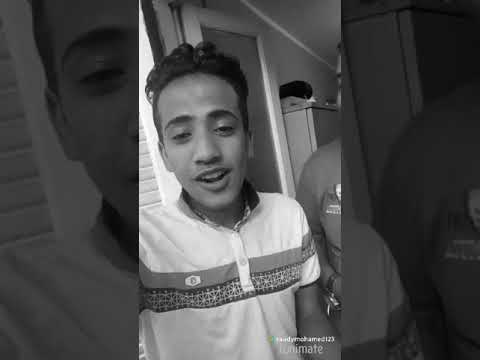 اوف لا ده مولع