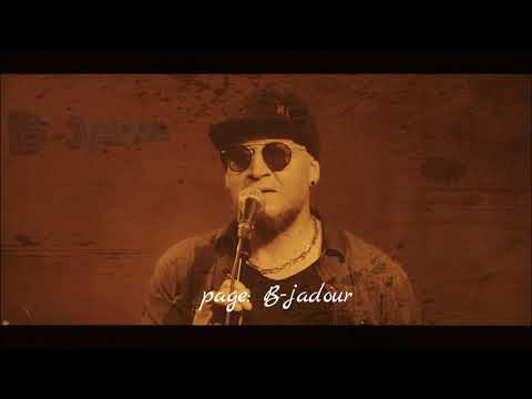 BILAL Statut لوكان دير فيه خير تخدم عليه 100 عام