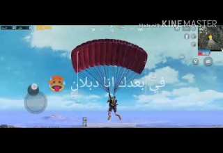 حاربت الملكه عشانكم فاتن