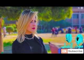 الحب في الجامعات العراقية