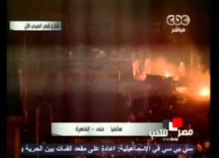 مصر تنتخب لميس الحديدي Pt9 CBC 17 12 2011