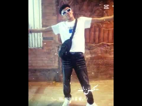 هلعبكو وانا مغمي عيني