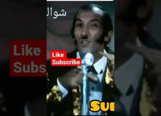 ٢٦ فبراير ٢٠٢٢