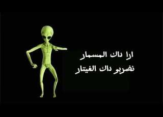 درتي تمارين ما درتي تمارين Drti Tamarin Ma Drti Tamarin
