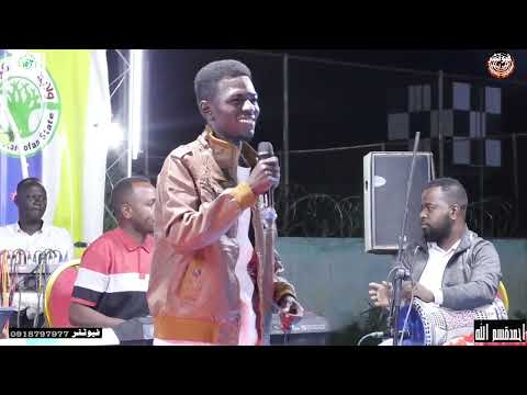 في عيونك ضجة الشوق احمد قسم الله فيوتشر فيديو