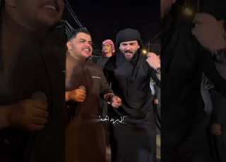 يعمي انطيني بنتيك وحسب ربها خذاها ابلور جويتي جوبي الغربيه جديد جديدي لايك ترند