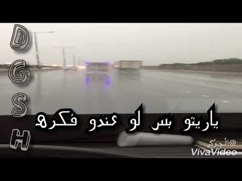 الجميل الجاي بكرة محمود عبدالعزيز