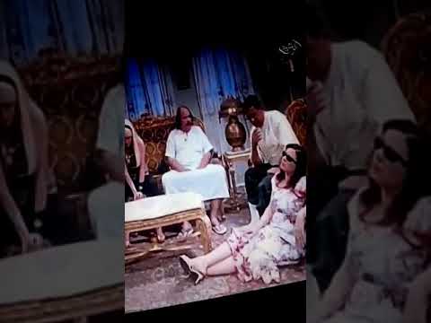 بس بس كابتن معفن اكتر مشهد مضحك من فيلم قصه الحي الشعبي