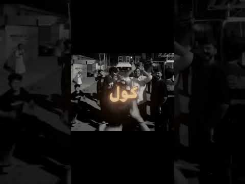 خالد المحمداوي كلي حبي الك مات للحجز والاستفسار 07705993314 اكسبلور تصميم فيديوهات ترند