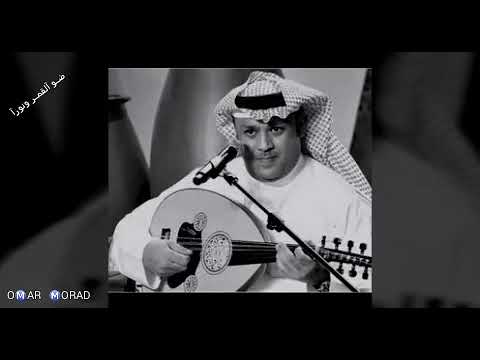 محمد بن علي الورد ناعم