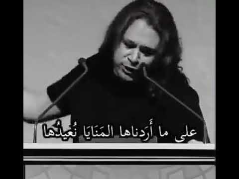 ضلالة لهذا الموت من ظن نفسه