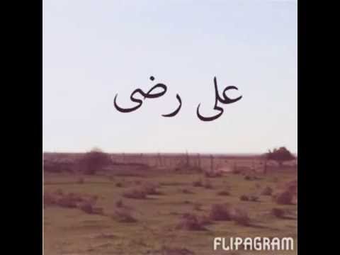 دع سرك واحرص في الدنيا واستعن بلشدائد ولا تخف من واثنين لا تذكرهما واثنان لا تنسا دع سرك واحرص في الدنيا واستعن بلشدائد ولا تخف من واثنين لا تذكرهما واثنان لا تنسا