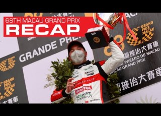  Official 68th Macau Grand Prix Sands China Macau GT Cup Recap 2021 Macau Grand Prix