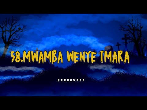 Mwamba Wenye Imara Tenzi No 58 Official Lyric Video