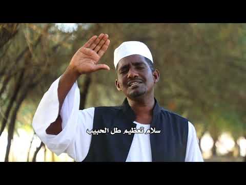 يا سامع يا مجيب مجموعة الصحوة رجب 1444 هـ