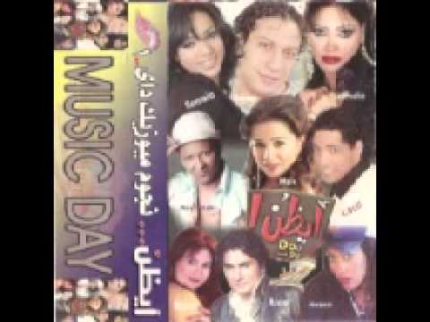 عماد بعرور و مى عزالدين ايظن Emad Baaror And Mai Ezz Eldin Ayazono