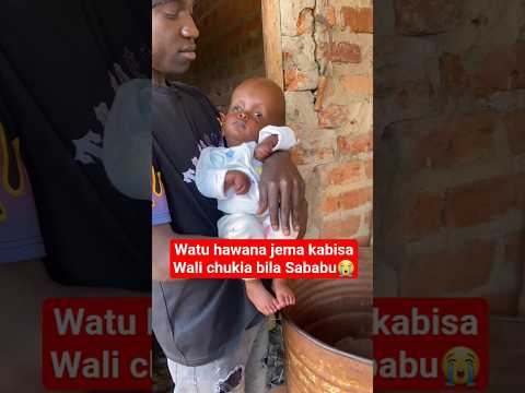 Mungu Umetunza Mwanangu Mpaka Hivi Wasio Na Uchungu Walitaka Nimtupe