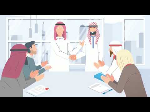 الإرشاد الأسري في جمعية أسرية