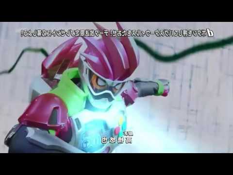 Kamen Rider Ex Aid Opening