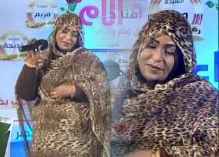 أم سيدنا موسى عبير علي