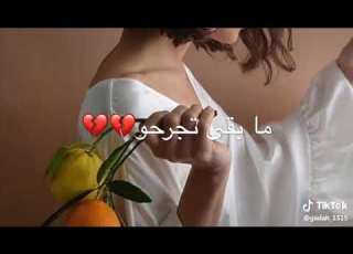 تصميم اغنيه اسمحو اذا بتسمحو