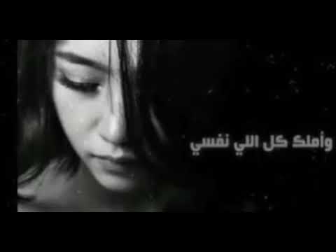 عندى حالة ملل