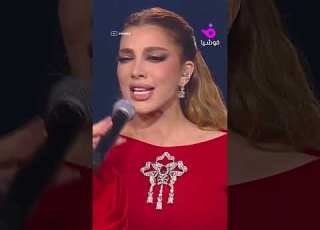 هل ستزور أصالة سوريا قريب ا لمى الرهونجي تجيب