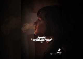 ديما تيجي النهايه عا ما تمنناه Mostafa Salah