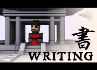  Thoth S Pill An Animated History Of Writing