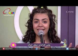  ترنيمة ربي اداني