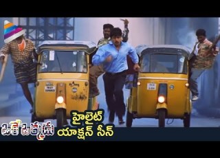 Arjun Powerful Fight Scene Oke Okkadu Telugu Movie Shankar AR Rahman Telugu Superhit Movies