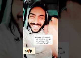 أعظم اكله ف المجره