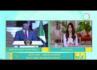  8 الصبح تفاصيل مباحثات السيسي وعمر البشير في القصر الجمهوري بالخرطوم