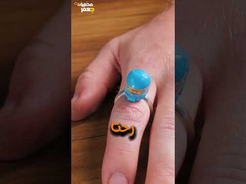 كنت واقفه بحسب حاجات في الشغل والمشرف كان غايب