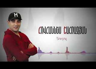  Hovhannes Shahbazyan Tudul HS