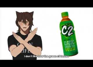 Ayoko Ng C2 Na Green