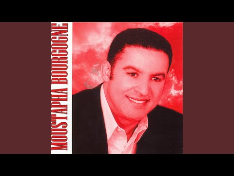 Toub Aguelbi Toub Intro