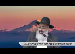 הבעל שם טוב גוזר והקב ה מקיים סיפור מופלא על צדיק יסוד העולם