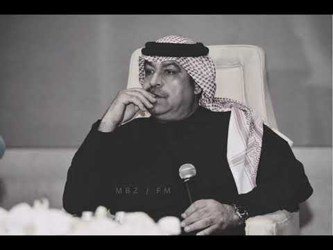 يا وليف الروح ميحد حمد بطيء