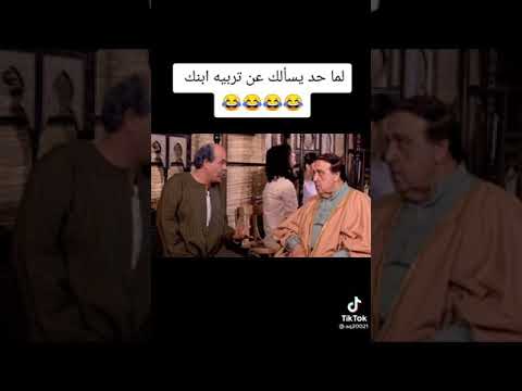 القرموطى وأخلاق وحيد ابنه