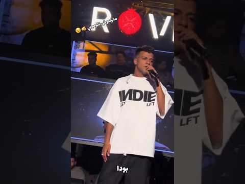 الجديد شديد مترجعوش تلوموني انتو اللي حولتوني عصام صاصا الكروان عصام صاصا الجديد شديد مترجعوش تلوموني انتو اللي حولتوني عصام صاصا الكروان عصام صاصا