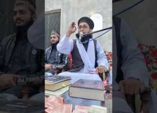 جناب قاری محمد ارشد جلالی صاحب