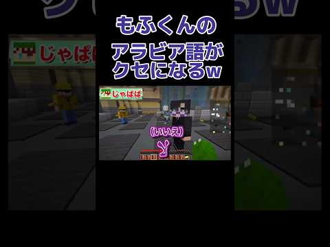 ますます知的さが際立つ マイクラ カラフルピーチ カラピチ マインクラフト からぴち どぬく からぴち切り抜き のあさん えとさん のあさん えとさん じゃぱぱ ゆあんくん なおきり