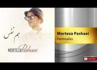  Morteza Pashaei Hamnafas مرتضی پاشایی هم نفس