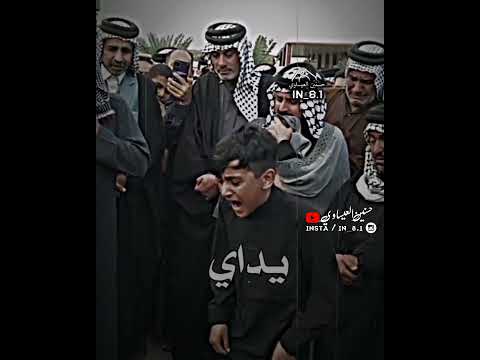 يضل دمع العيون عليك يداي ستوريات شعر حزين ستوريات انستا حزين حالات واتساب شعر شعبي حزين ستوريات حزن